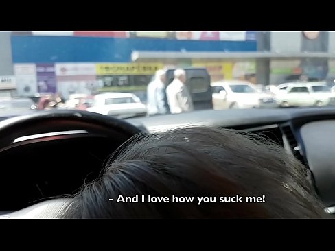 ❤️ 在超市外的停车场被吸吮的权利 Porn video❤